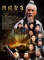 理论电影院第一页