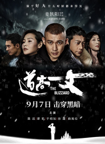 理论电影院第一页